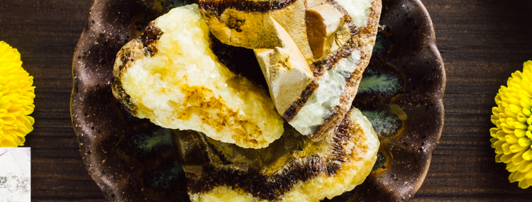 SEPTARIAN